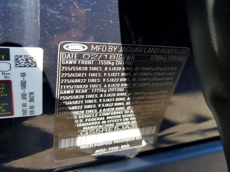 SALGS5RE5JA394216 2018 Land Rover Range Rover photo no. 13