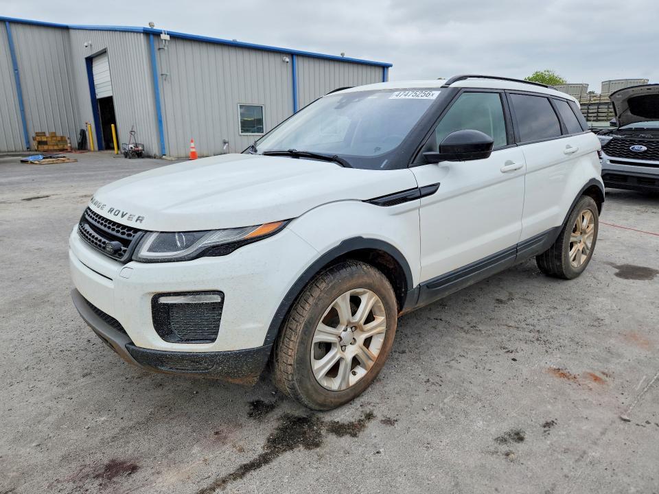 2016 Land Rover Range Rover — VIN SALVP2BG6GH158709, şəkil 1