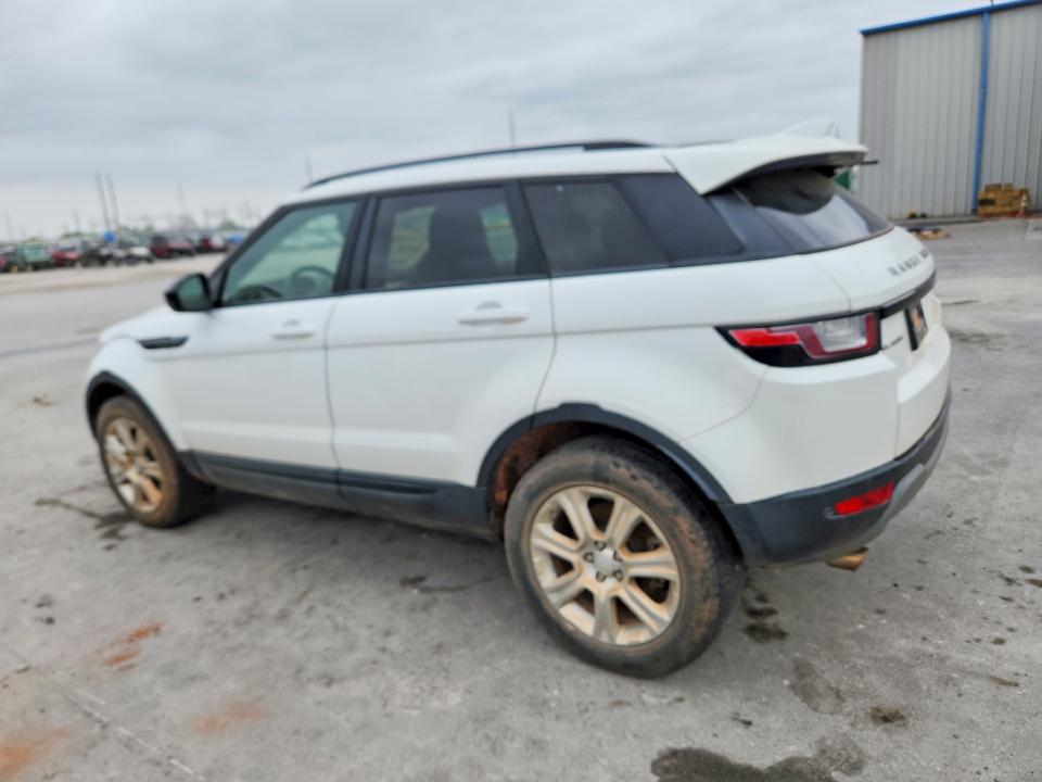 2016 Land Rover Range Rover — VIN SALVP2BG6GH158709, şəkil 2