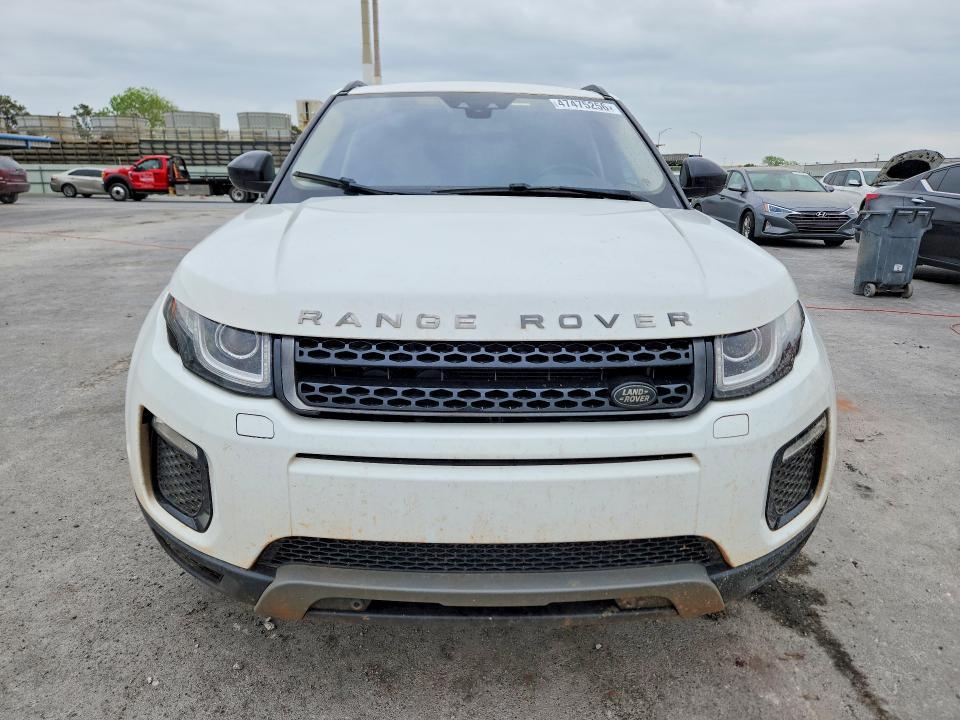 2016 Land Rover Range Rover — VIN SALVP2BG6GH158709, şəkil 5