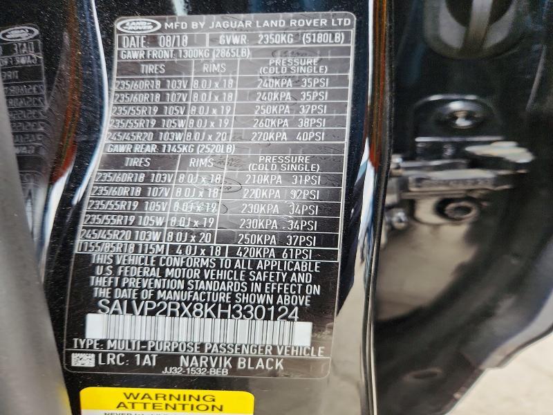 2019 Land Rover Range Rover — VIN SALVP2RX8KH330124, şəkil 13