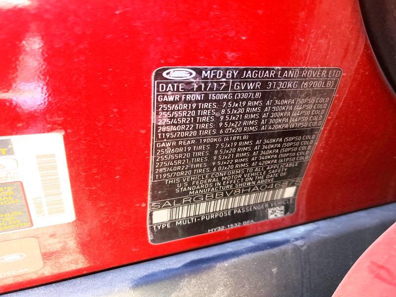 SALRGBBV8HA046875 2017 Land Rover Discovery photo no. 12