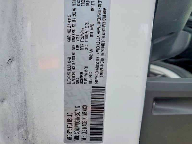 3C6LRVDG7ME507117 2021 RAM Promaster photo no. 12
