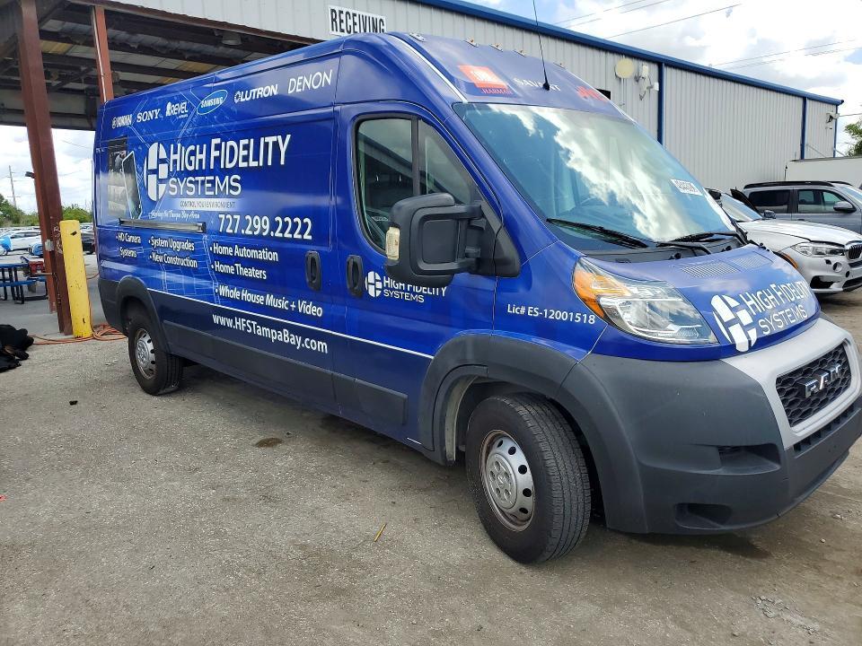 3C6LRVDG7ME507117 2021 RAM Promaster photo no. 4