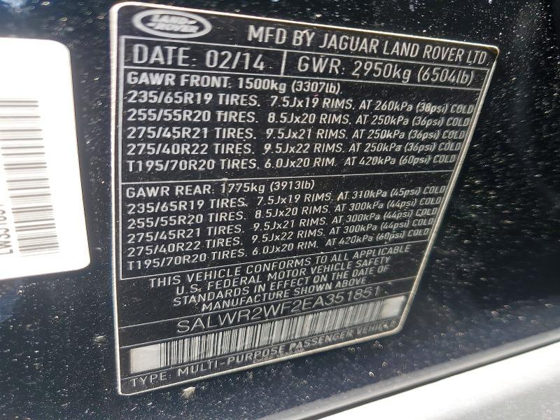 SALWR2WF2EA351851 2014 Land Rover Range Rover photo no. 12