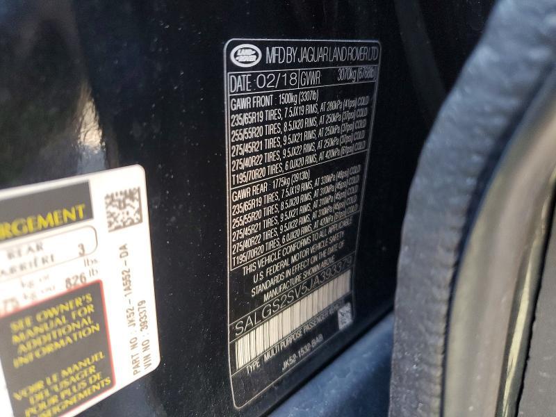 2018 Land Rover Range Rover — VIN SALGS2SV5JA393379, фото 13