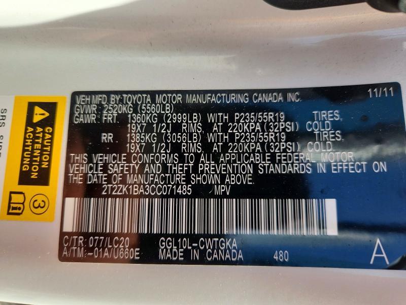 2T2ZK1BA3CC071485 2012 Lexus RX photo no. 13