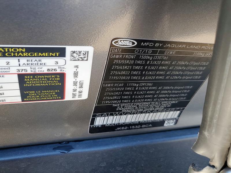 SALWV2RE5KA844871 2019 Land Rover Range Rover photo no. 14