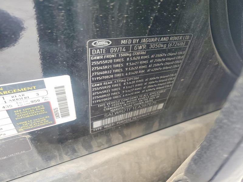 SALWR2TF1EA397675 2014 Land Rover Range Rover photo no. 13