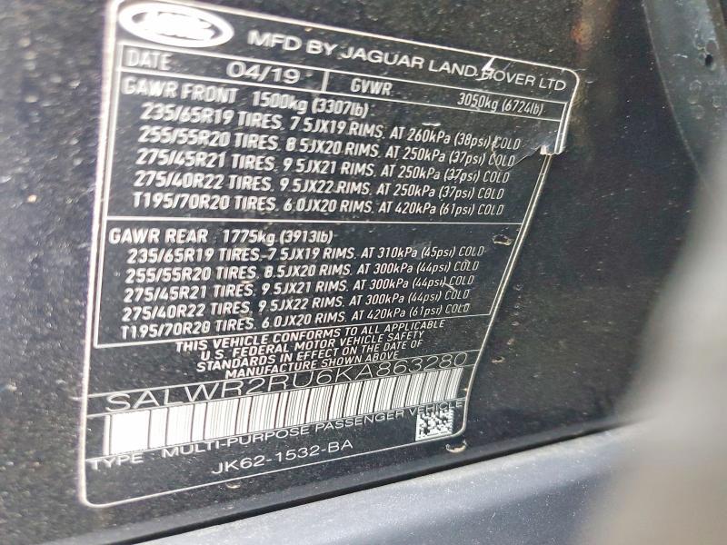 SALWR2RU6KA863280 2019 Land Rover Range Rover photo no. 13