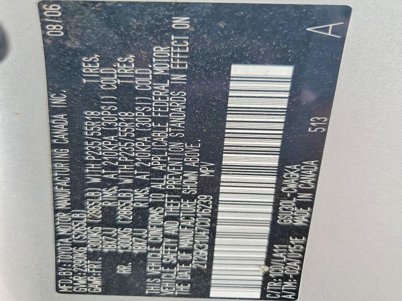 2T2GK31U47C016239 2007 Lexus RX photo no. 13