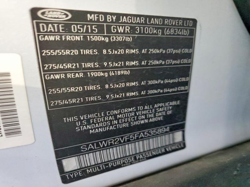 SALWR2VF5FA535894 2015 Land Rover Range Rover photo no. 12