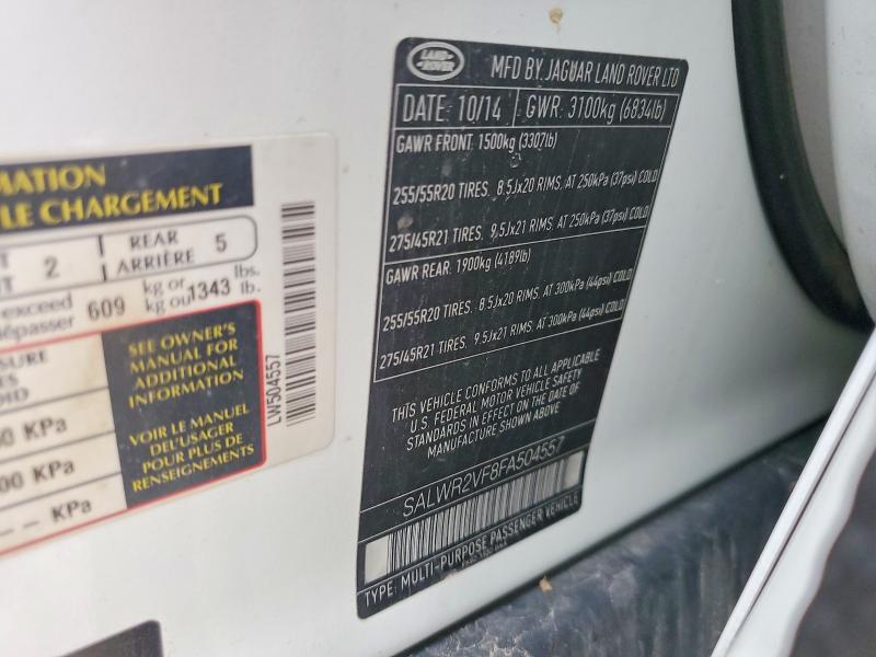 SALWR2VF8FA504557 2015 Land Rover Range Rover photo no. 13