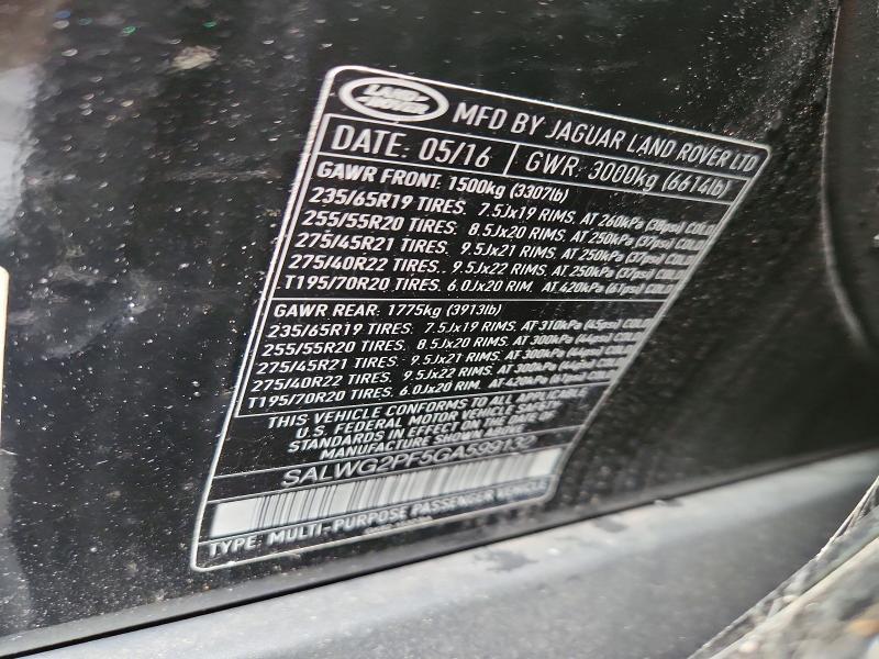 SALWG2PF5GA599132 2016 Land Rover Range Rover photo no. 14