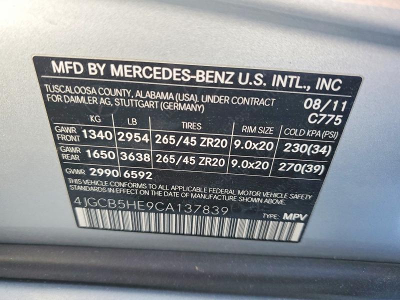 4JGCB5HE9CA137839 2012 Mercedes-Benz R-Class photo no. 14