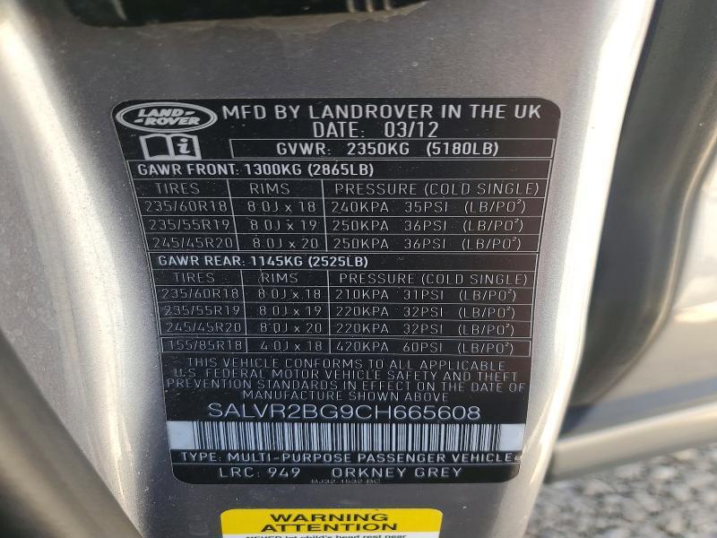 SALVR2BG9CH665608 2012 Land Rover Range Rover photo no. 13