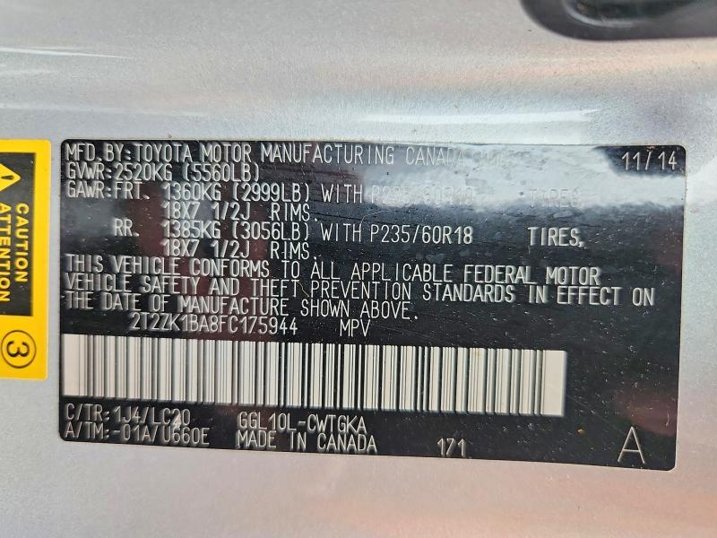 2T2ZK1BA8FC175944 2015 Lexus RX photo no. 14