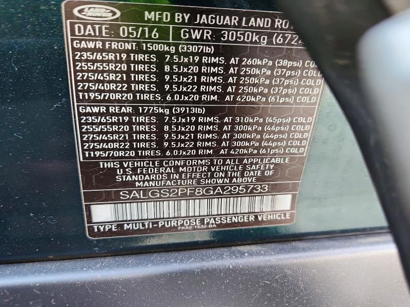 SALGS2PF8GA295733 2016 Land Rover Range Rover photo no. 13