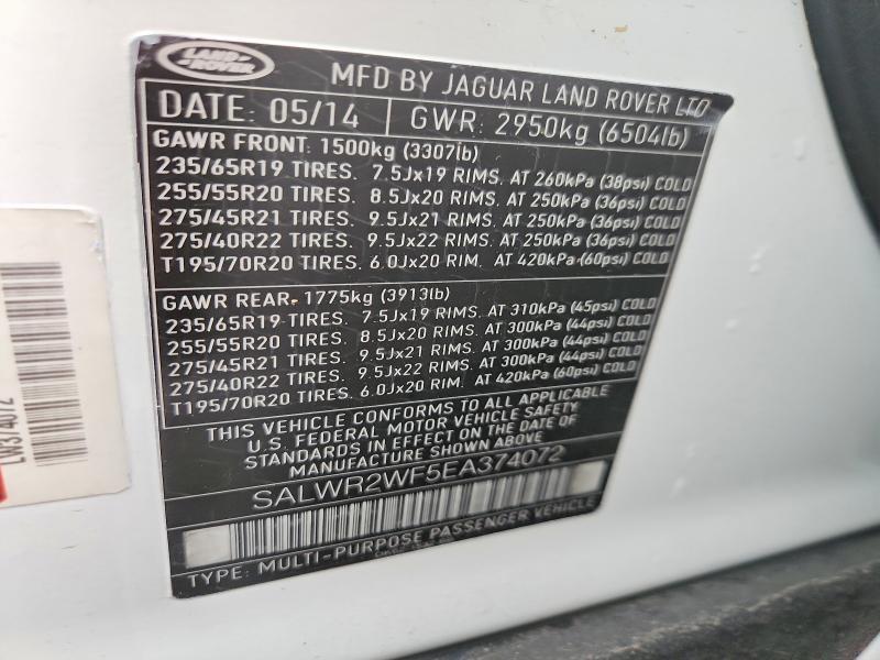 SALWR2WF5EA374072 2014 Land Rover Range Rover photo no. 12