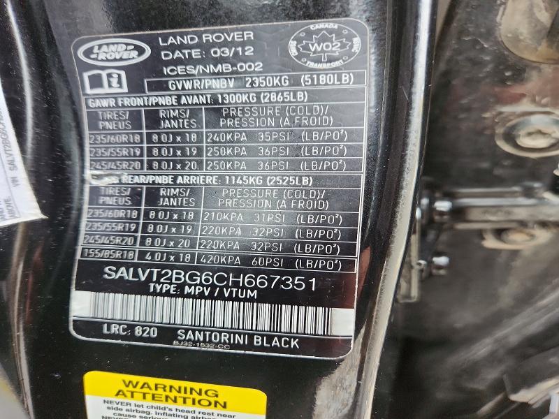 SALVT2BG6CH667351 2012 Land Rover Range Rover photo no. 13