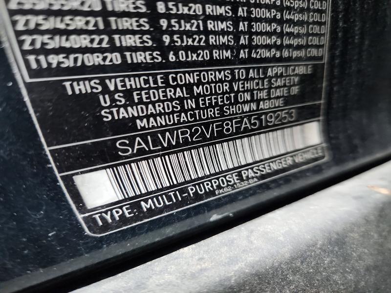 SALWR2VF8FA519253 2015 Land Rover Range Rover photo no. 13