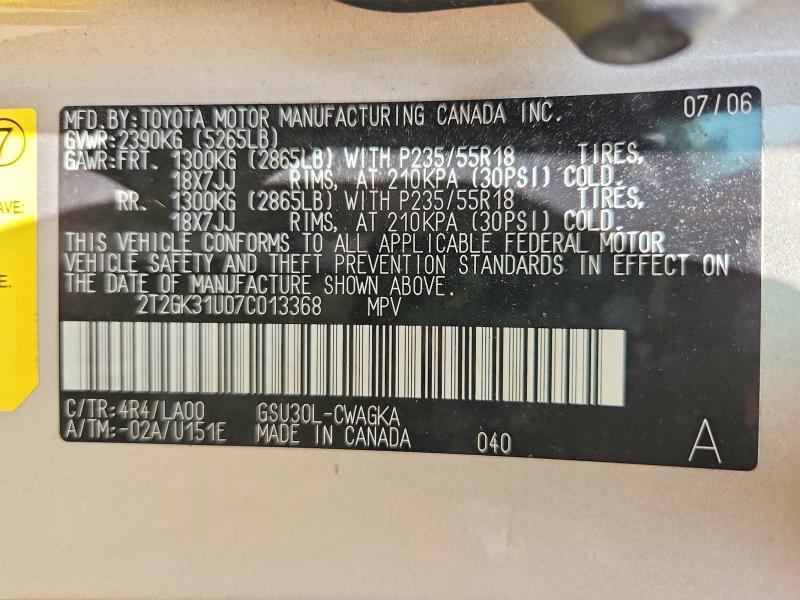 2T2GK31U07C013368 2007 Lexus RX photo no. 13