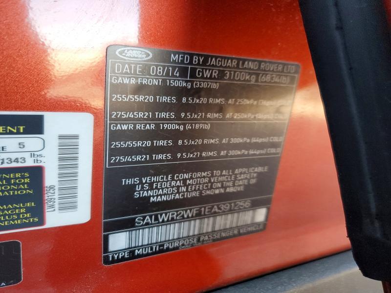 SALWR2WF1EA391256 2014 Land Rover Range Rover photo no. 13