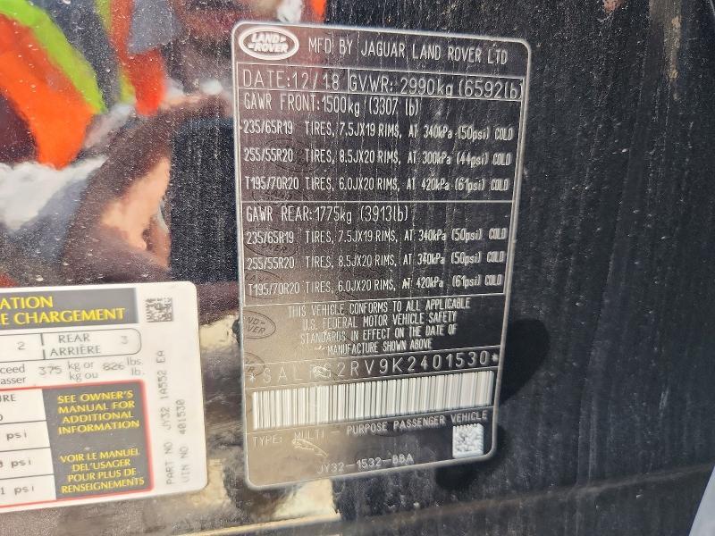 SALRG2RV9K2401530 2019 Land Rover Discovery photo no. 13