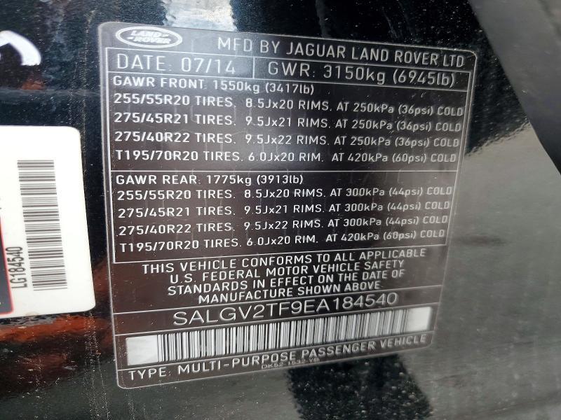 SALGV2TF9EA184540 2014 Land Rover Range Rover photo no. 13