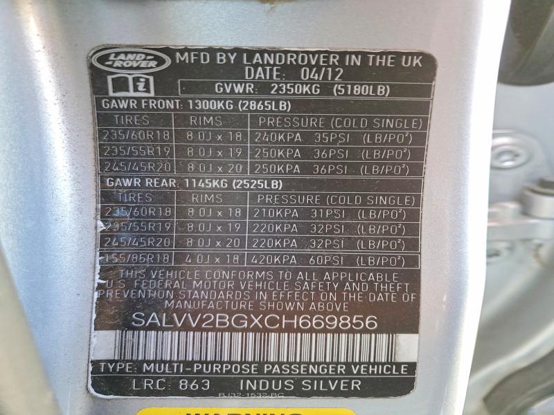 SALVV2BGXCH669856 2012 Land Rover Range Rover photo no. 13