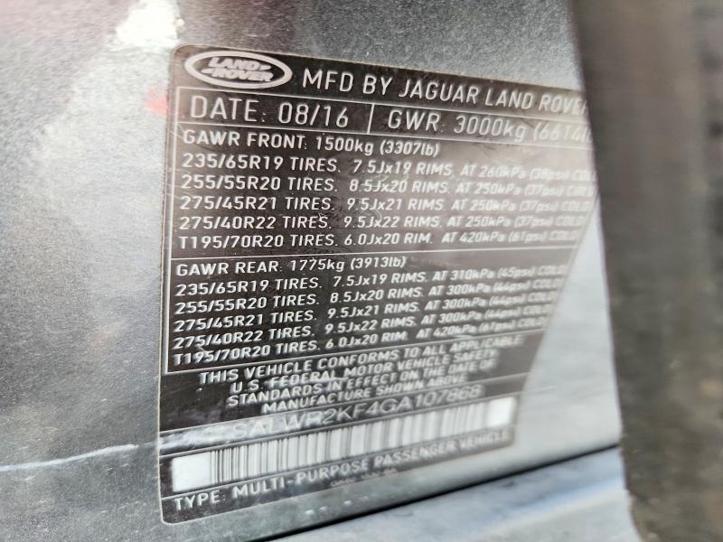 SALWR2KF4GA107868 2016 Land Rover Range Rover photo no. 13