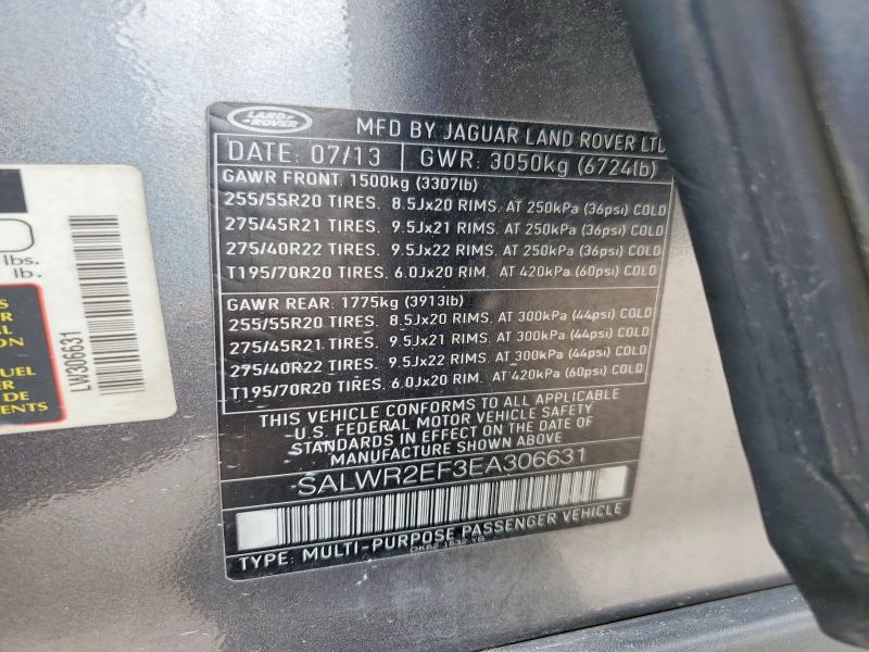 SALWR2EF3EA306631 2014 Land Rover Range Rover photo no. 13