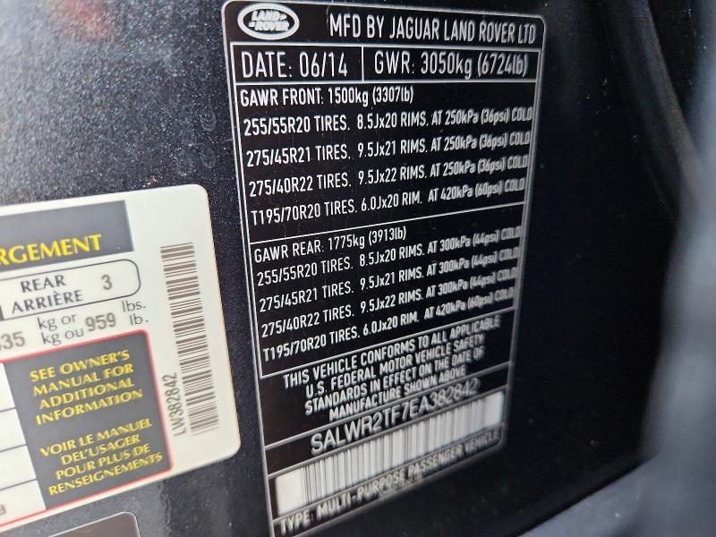 SALWR2TF7EA382842 2014 Land Rover Range Rover photo no. 13