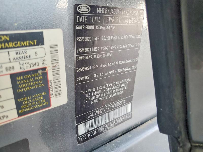 SALWR2VF7FA506834 2015 Land Rover Range Rover photo no. 12