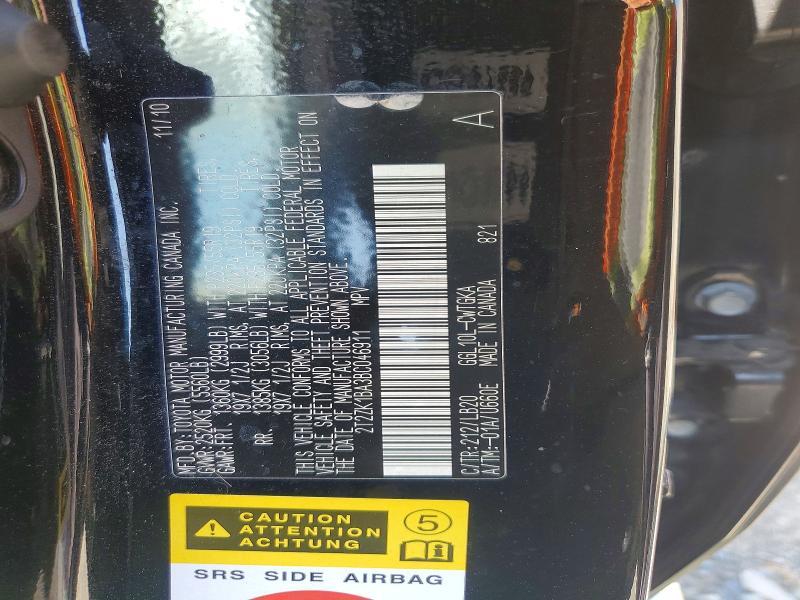 2T2ZK1BA3BC046911 2011 Lexus RX photo no. 13