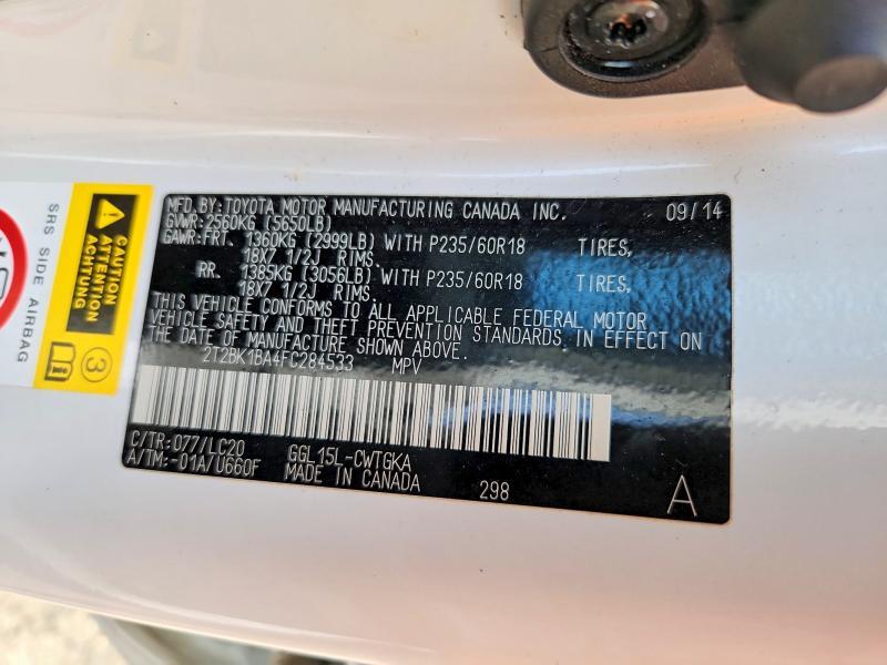 2T2BK1BA4FC284533 2015 Lexus RX photo no. 14