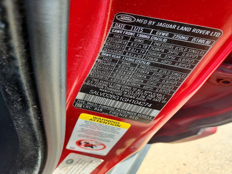 2016 Land Rover Range Rover — VIN SALVD2BG1GH104274, фото 13