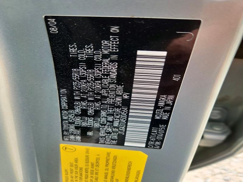 JTJGA31U450045641 2005 Lexus RX photo no. 13