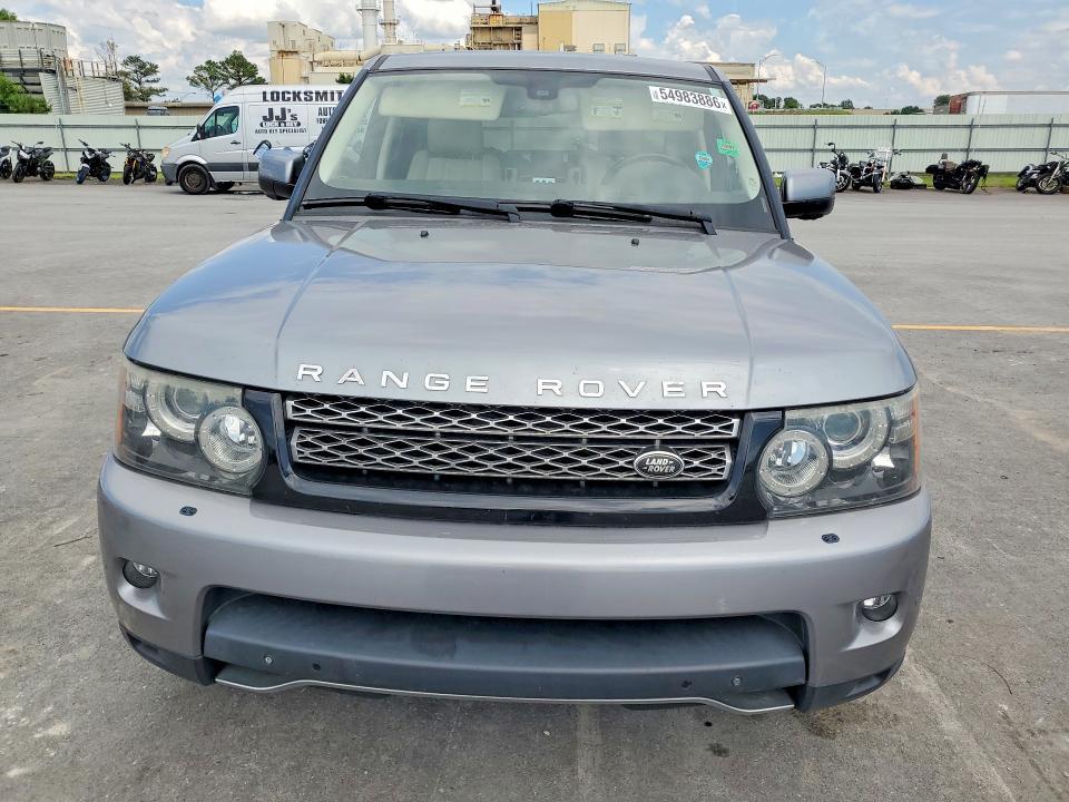 SALSH2E4XCA734693 2012 Land Rover Range Rover photo no. 5