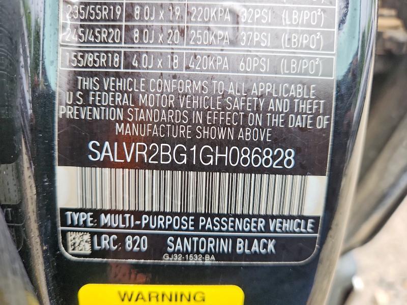SALVR2BG1GH086828 2016 Land Rover Range Rover photo no. 13