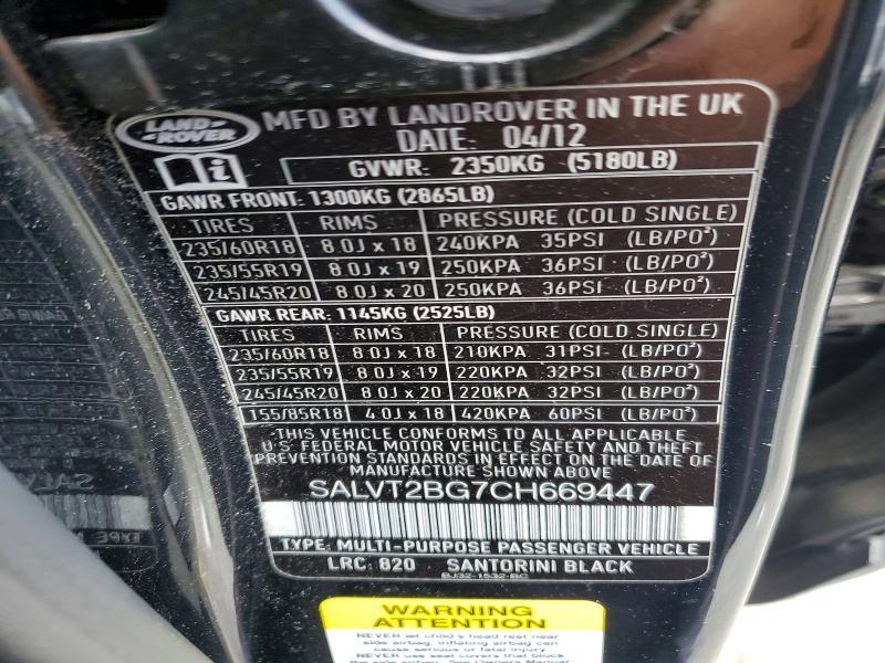 SALVT2BG7CH669447 2012 Land Rover Range Rover photo no. 13