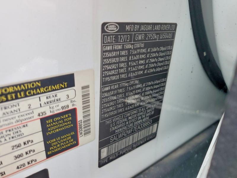 SALWR2WF7EA338853 2014 Land Rover Range Rover photo no. 12
