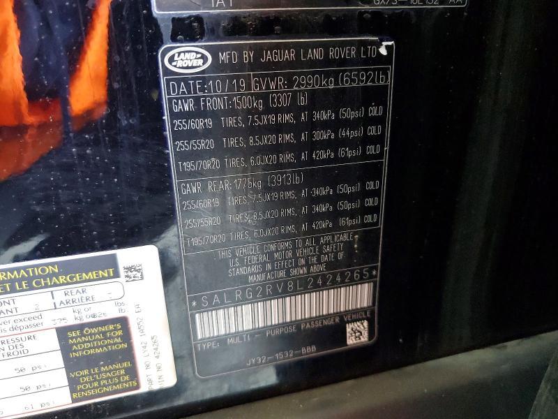 SALRG2RV8L2424265 2020 Land Rover Discovery photo no. 12