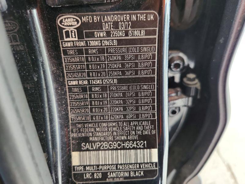 SALVP2BG9CH664321 2012 Land Rover Range Rover photo no. 13