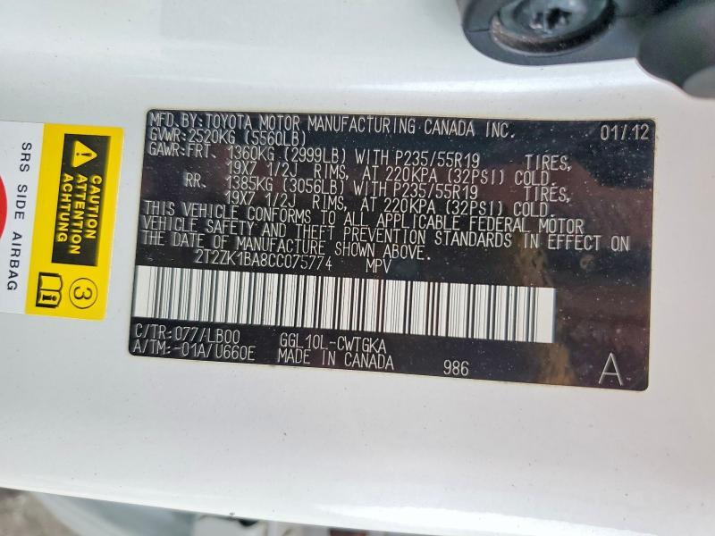 2T2ZK1BA8CC075774 2012 Lexus RX photo no. 13
