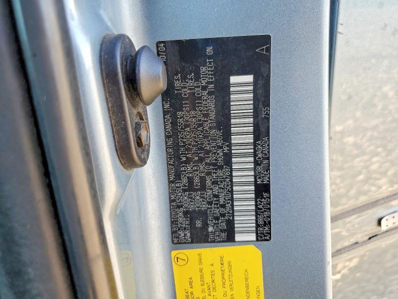 2T2HA31U75C047697 2005 Lexus RX photo no. 13