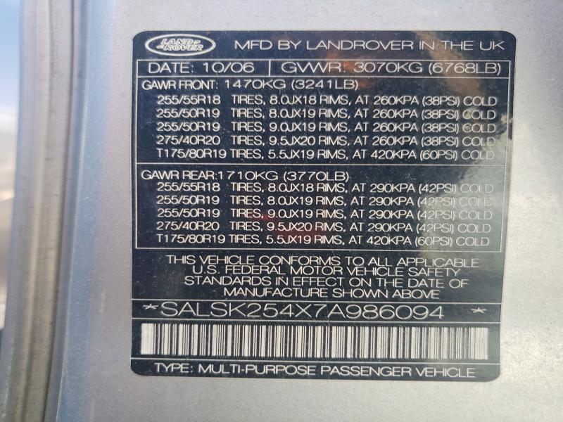 SALSK254X7A986094 2007 Land Rover Range Rover photo no. 13