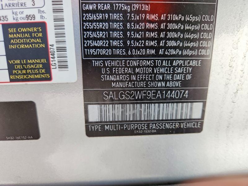 SALGS2WF9EA144074 2014 Land Rover Range Rover photo no. 12