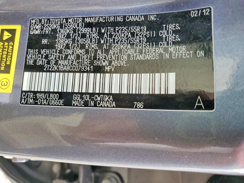 2T2ZK1BA8CC079341 2012 Lexus RX photo no. 13