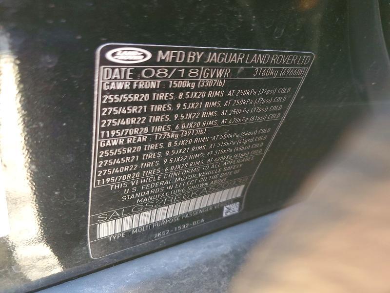 SALGS2RE6KA520938 2019 Land Rover Range Rover photo no. 13